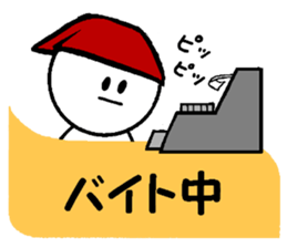 Family communication sticker #2956383