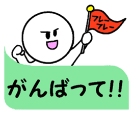 Family communication sticker #2956384