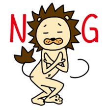 ChaLa-Lion sticker #2956390