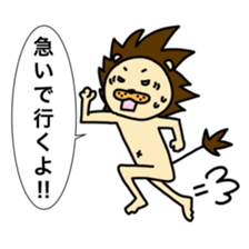 ChaLa-Lion sticker #2956392