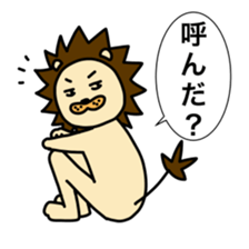 ChaLa-Lion sticker #2956393