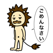 ChaLa-Lion sticker #2956395