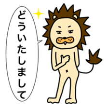 ChaLa-Lion sticker #2956396