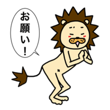 ChaLa-Lion sticker #2956397