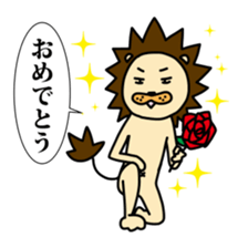 ChaLa-Lion sticker #2956398