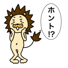 ChaLa-Lion sticker #2956399