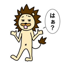 ChaLa-Lion sticker #2956401