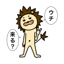 ChaLa-Lion sticker #2956402