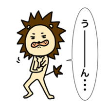 ChaLa-Lion sticker #2956404