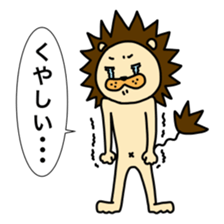 ChaLa-Lion sticker #2956405