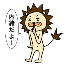 ChaLa-Lion sticker #2956406