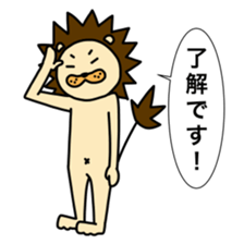 ChaLa-Lion sticker #2956407