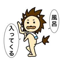 ChaLa-Lion sticker #2956408