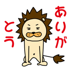 ChaLa-Lion sticker #2956411