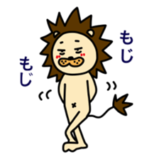 ChaLa-Lion sticker #2956414