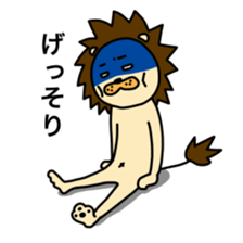 ChaLa-Lion sticker #2956416