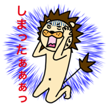 ChaLa-Lion sticker #2956420