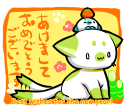 Meow mew world in New Year's sticker #2956477