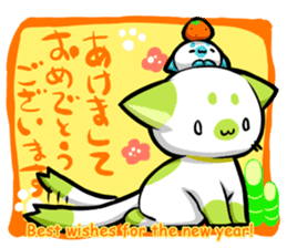 Meow mew world in New Year's sticker #2956477