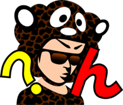 sunglasses people ? vol36 sticker #2956627