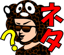 sunglasses people ? vol36 sticker #2956628