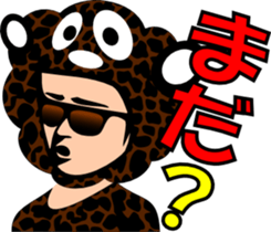 sunglasses people ? vol36 sticker #2956630