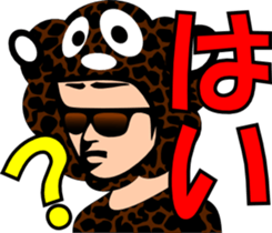 sunglasses people ? vol36 sticker #2956631