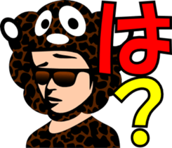 sunglasses people ? vol36 sticker #2956633