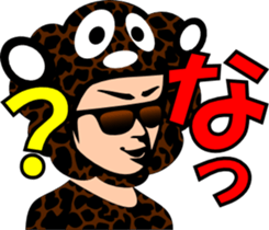 sunglasses people ? vol36 sticker #2956635