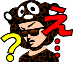 sunglasses people ? vol36 sticker #2956636