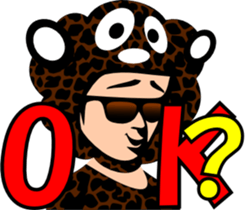 sunglasses people ? vol36 sticker #2956637