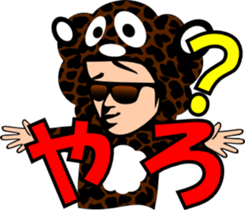 sunglasses people ? vol36 sticker #2956639