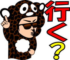 sunglasses people ? vol36 sticker #2956640