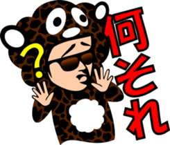 sunglasses people ? vol36 sticker #2956642