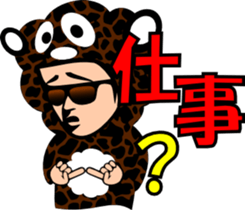 sunglasses people ? vol36 sticker #2956644