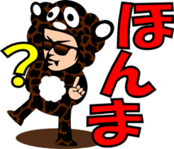 sunglasses people ? vol36 sticker #2956657