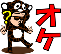 sunglasses people ? vol36 sticker #2956658