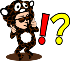 sunglasses people ? vol36 sticker #2956661