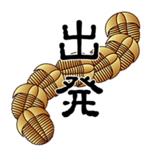 Trilobite sticker #2956702