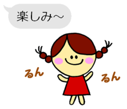 Marumarumaru-chan sticker #2956798