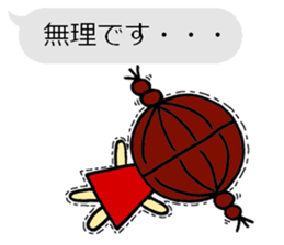 Marumarumaru-chan sticker #2956807