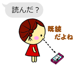 Marumarumaru-chan sticker #2956809