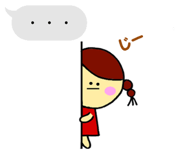 Marumarumaru-chan sticker #2956820