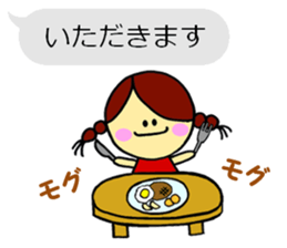 Marumarumaru-chan sticker #2956821