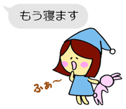 Marumarumaru-chan sticker #2956824