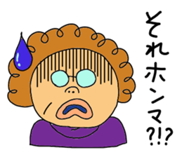 OSAKA obachan sticker #2957029