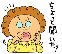 OSAKA obachan sticker #2957031