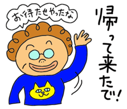 OSAKA obachan sticker #2957047