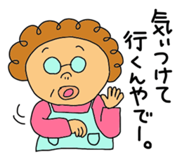 OSAKA obachan sticker #2957048