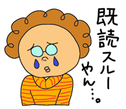 OSAKA obachan sticker #2957055